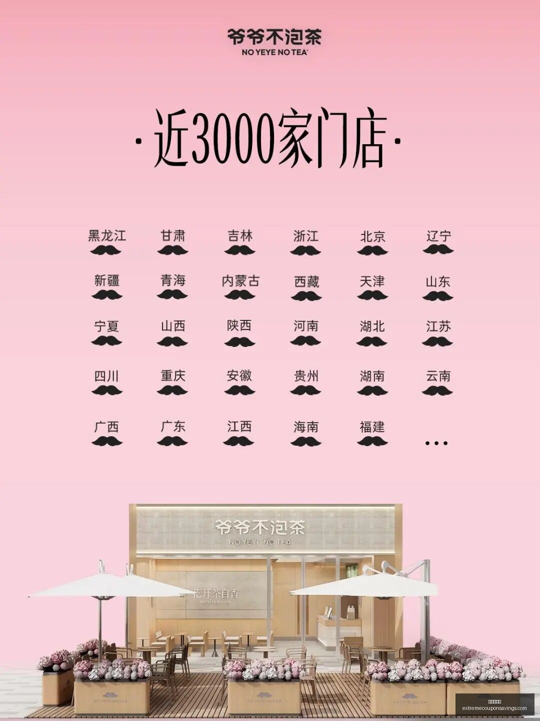 王者荣耀版,本更新,新英雄技能,在线娱乐城官网,在线娱乐城App,在线娱乐城下载,在线娱乐城登录,在线娱乐城平台