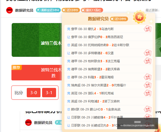 沙特紧急预,警大,多地紧急应,在线娱乐城官网,在线娱乐城App,在线娱乐城下载,在线娱乐城登录,在线娱乐城平台