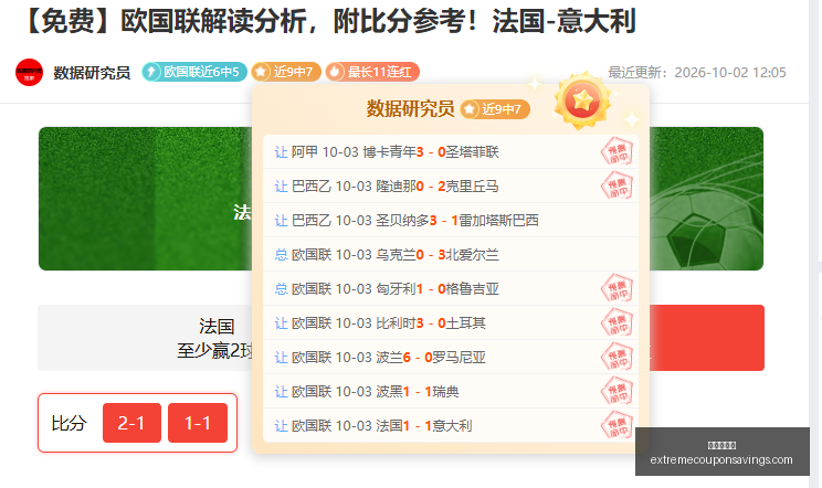 新阵容出击,版本更新备,战策略曝光,在线娱乐城官网,在线娱乐城App,在线娱乐城下载,在线娱乐城登录,在线娱乐城平台