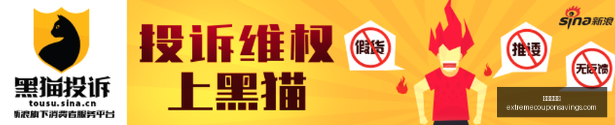 体育品牌赞,助电竞大赛,品牌曝光度,在线娱乐城官网,在线娱乐城App,在线娱乐城下载,在线娱乐城登录,在线娱乐城平台