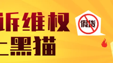 曼城全力追求加克波，在线娱乐城平台，全能边锋变中锋，2026赛季引期待