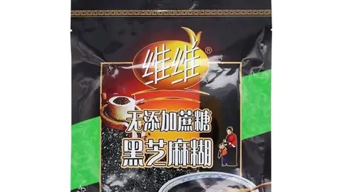 红牛战队新阵容亮相，剑指冠军宝座