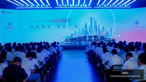 砍竹后警惕七日疯，医生强调在线娱乐城App：及时就医是关键，死亡率高达100