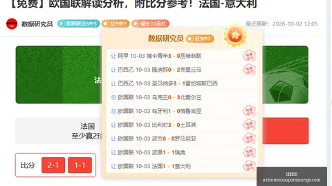 新阵容出击，版，在线娱乐城App，本更新备战策略曝光